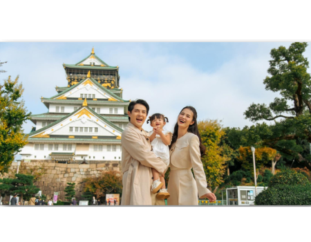 NLG - NHẬT BẢN 5N5D VJ T3HT 