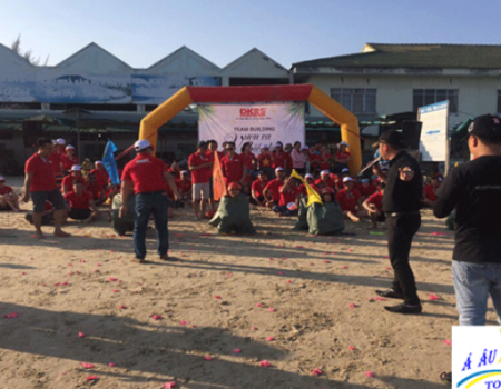 CÔNG TY BẤT ĐỘNG SẢN MINH PHÚ