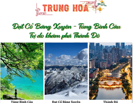 TRUNG QUỐC THÀNH ĐÔ