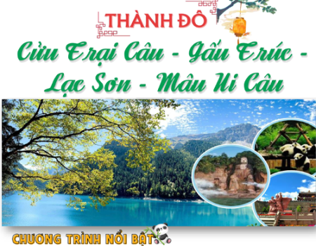 Trung Quốc Cửu Trại Câu